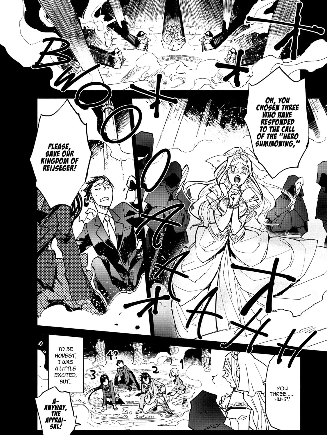Campfire Cooking in Another World with My Absurd Skill Chapter 1 page 7 - 
