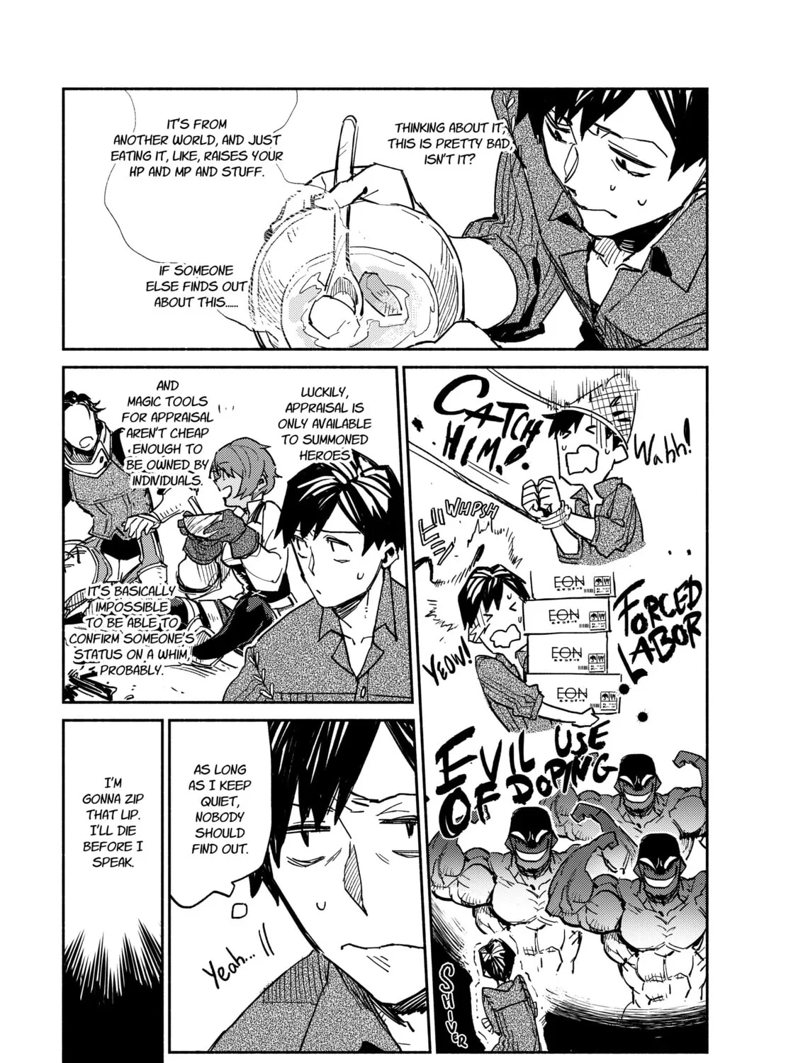 Campfire Cooking in Another World with My Absurd Skill Chapter 1 page 73 - 
