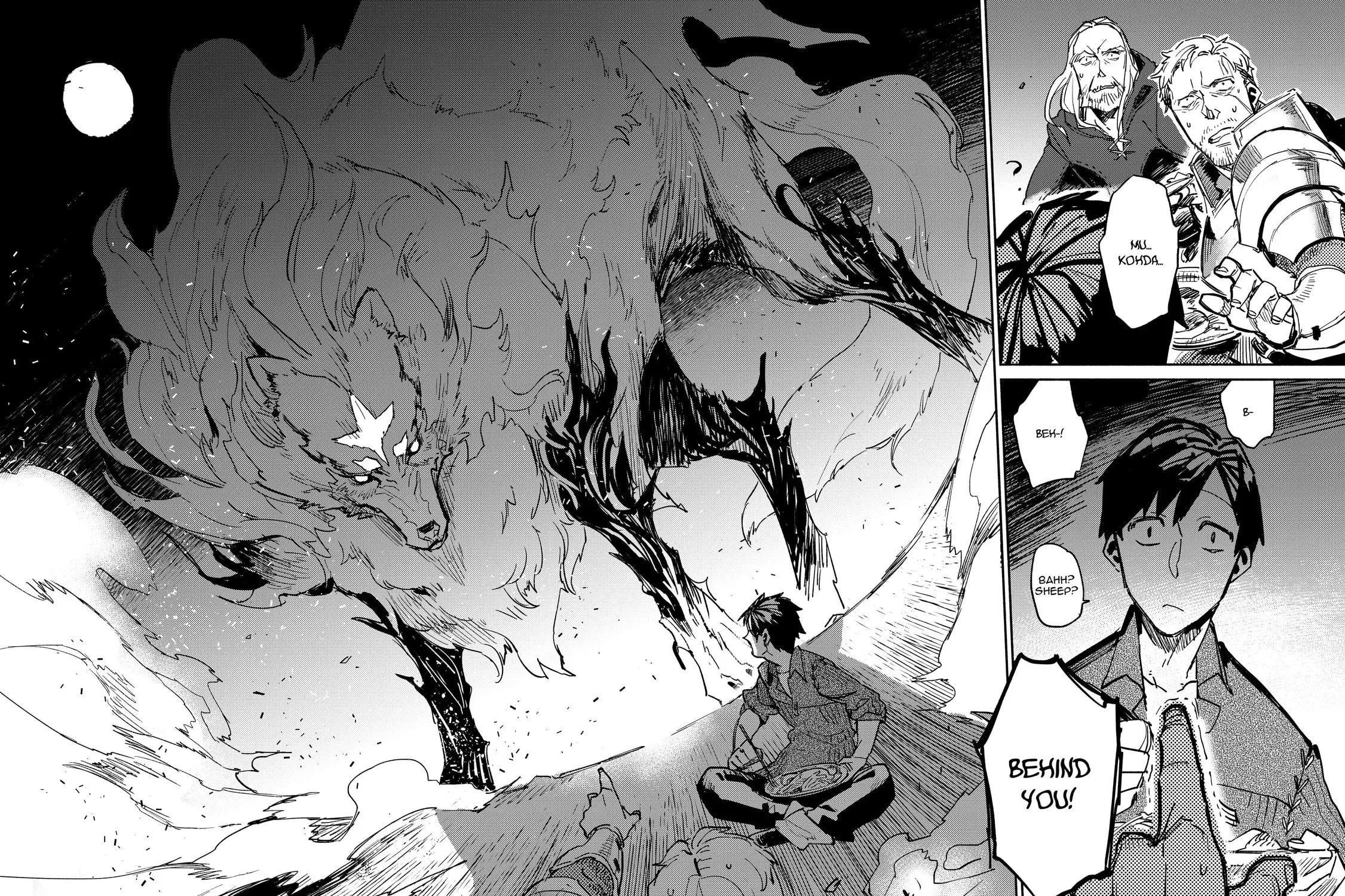 Campfire Cooking in Another World with My Absurd Skill Chapter 1 page 87 - 