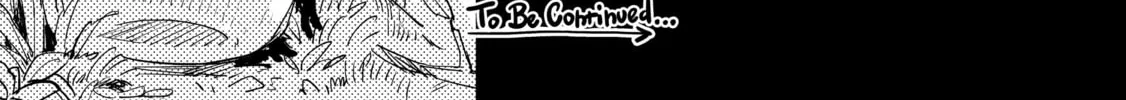 Campfire Cooking in Another World with My Absurd Skill Chapter 10.2 page 4 - 