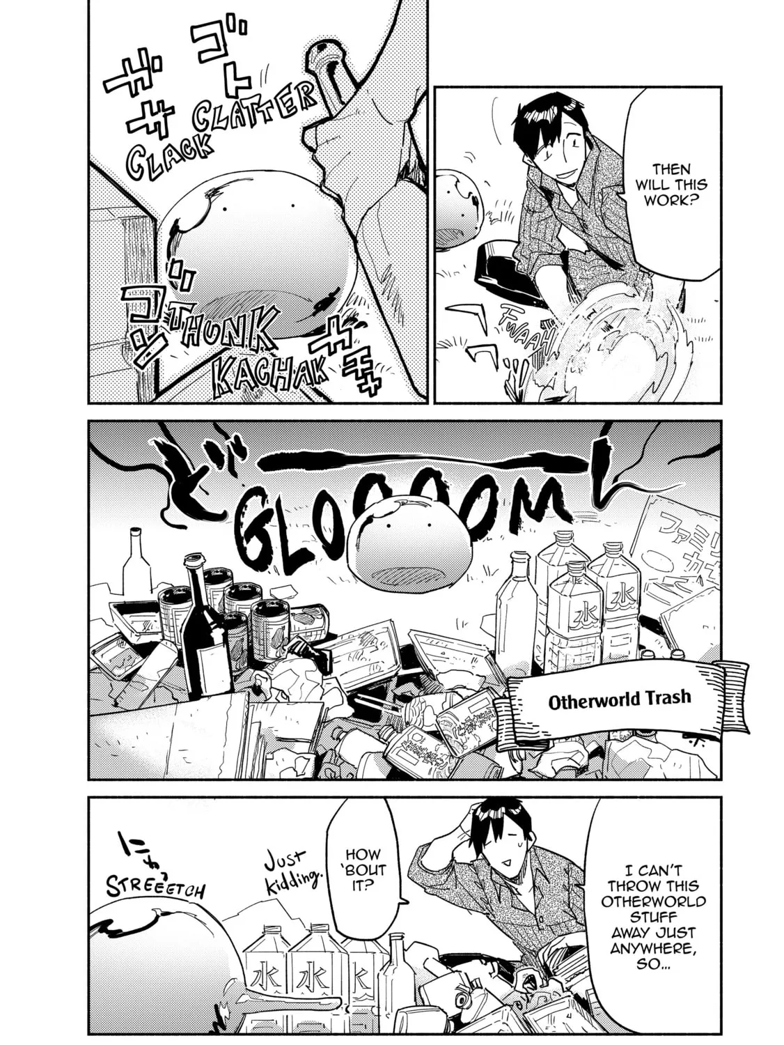 Campfire Cooking in Another World with My Absurd Skill Chapter 10 page 43 - 