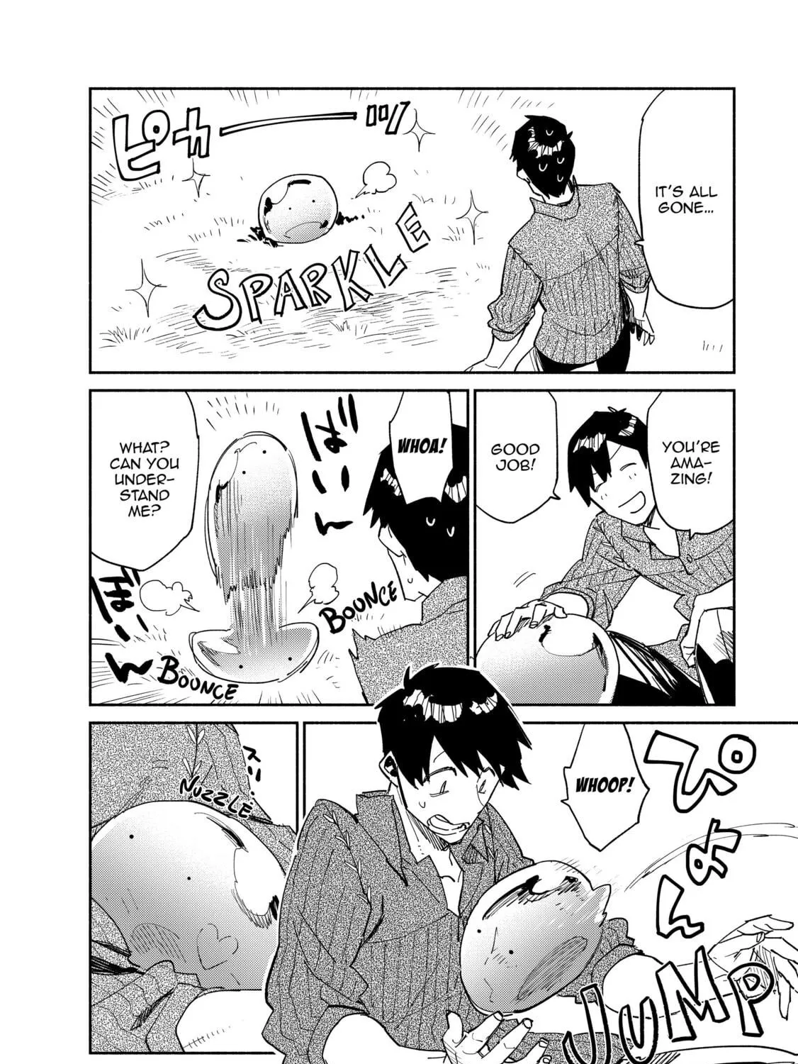 Campfire Cooking in Another World with My Absurd Skill Chapter 10 page 47 - 