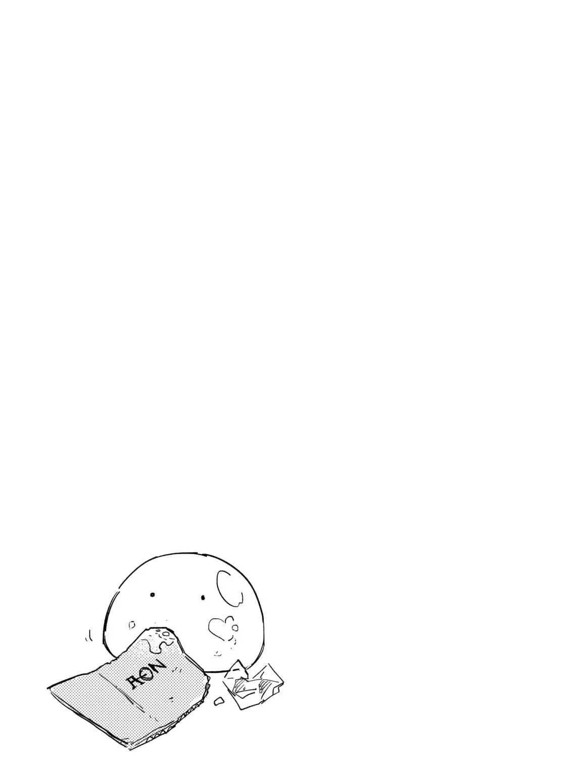 Campfire Cooking in Another World with My Absurd Skill Chapter 10 page 53 - 