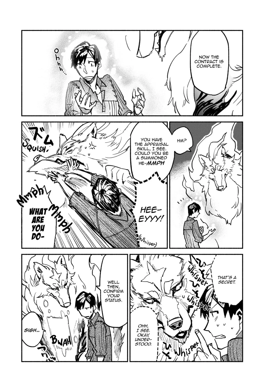 Campfire Cooking in Another World with My Absurd Skill Chapter 2 page 21 - 