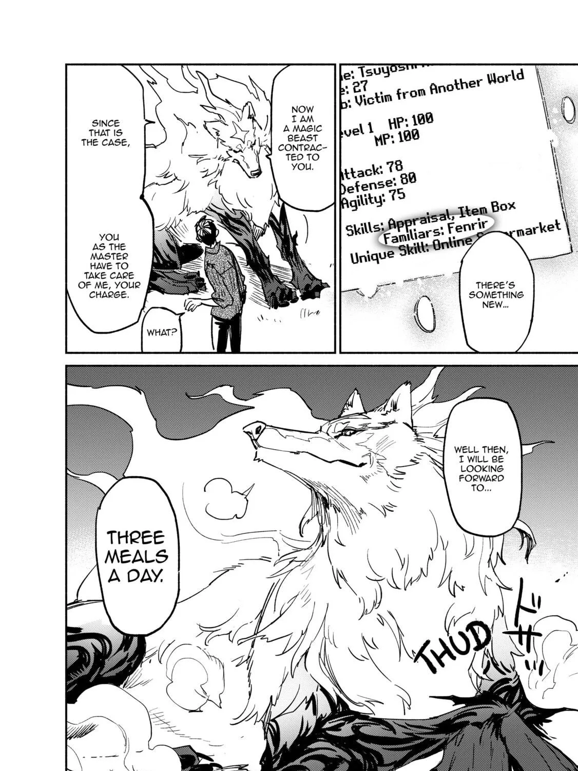 Campfire Cooking in Another World with My Absurd Skill Chapter 2 page 23 - 