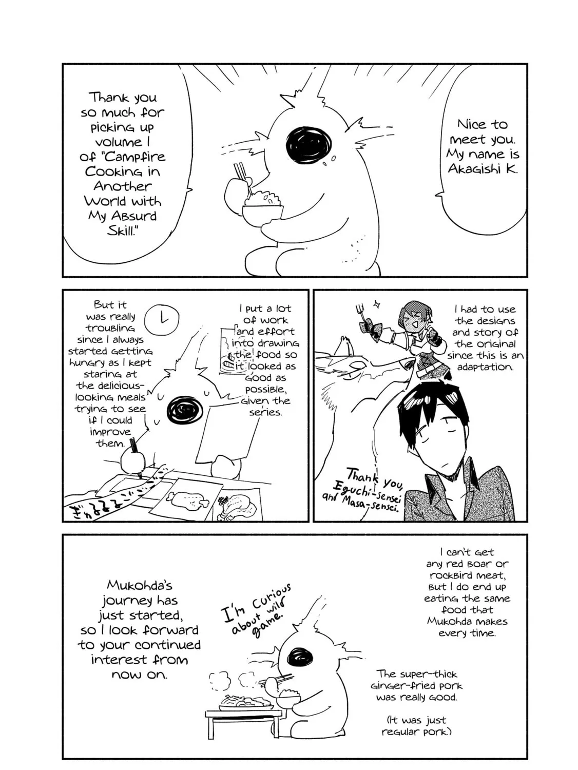 Campfire Cooking in Another World with My Absurd Skill Chapter 5.5 page 13 - 