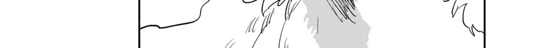 Campfire Cooking in Another World with My Absurd Skill Chapter 5 page 22 - 