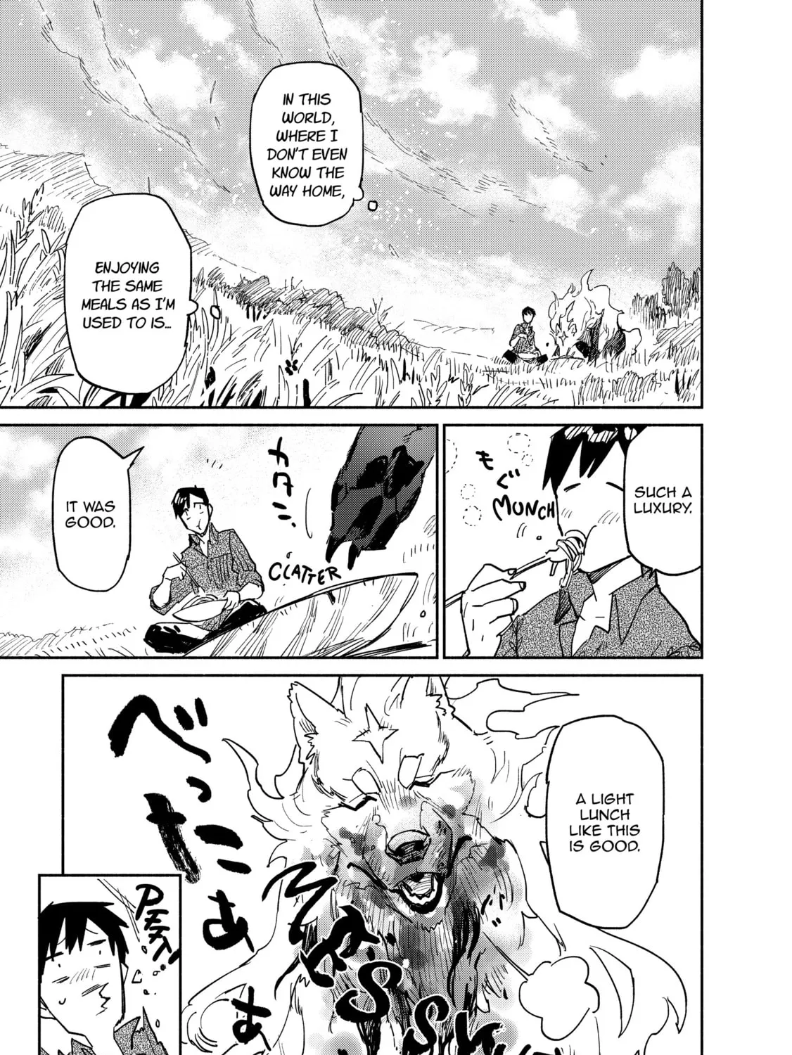Campfire Cooking in Another World with My Absurd Skill Chapter 5 page 45 - 