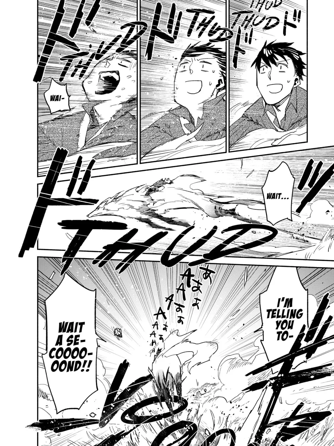 Campfire Cooking in Another World with My Absurd Skill Chapter 5 page 55 - 