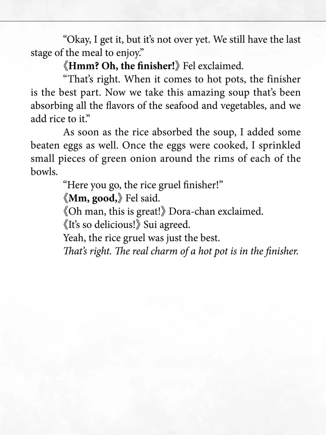 Campfire Cooking in Another World with My Absurd Skill Chapter 59.5 page 15 - 