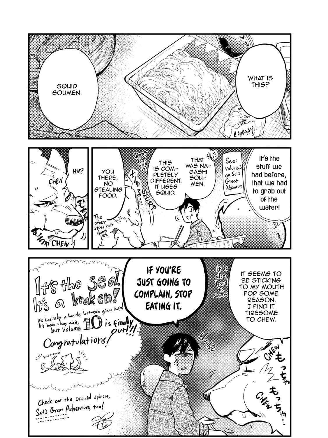 Campfire Cooking in Another World with My Absurd Skill Chapter 59.5 page 17 - 