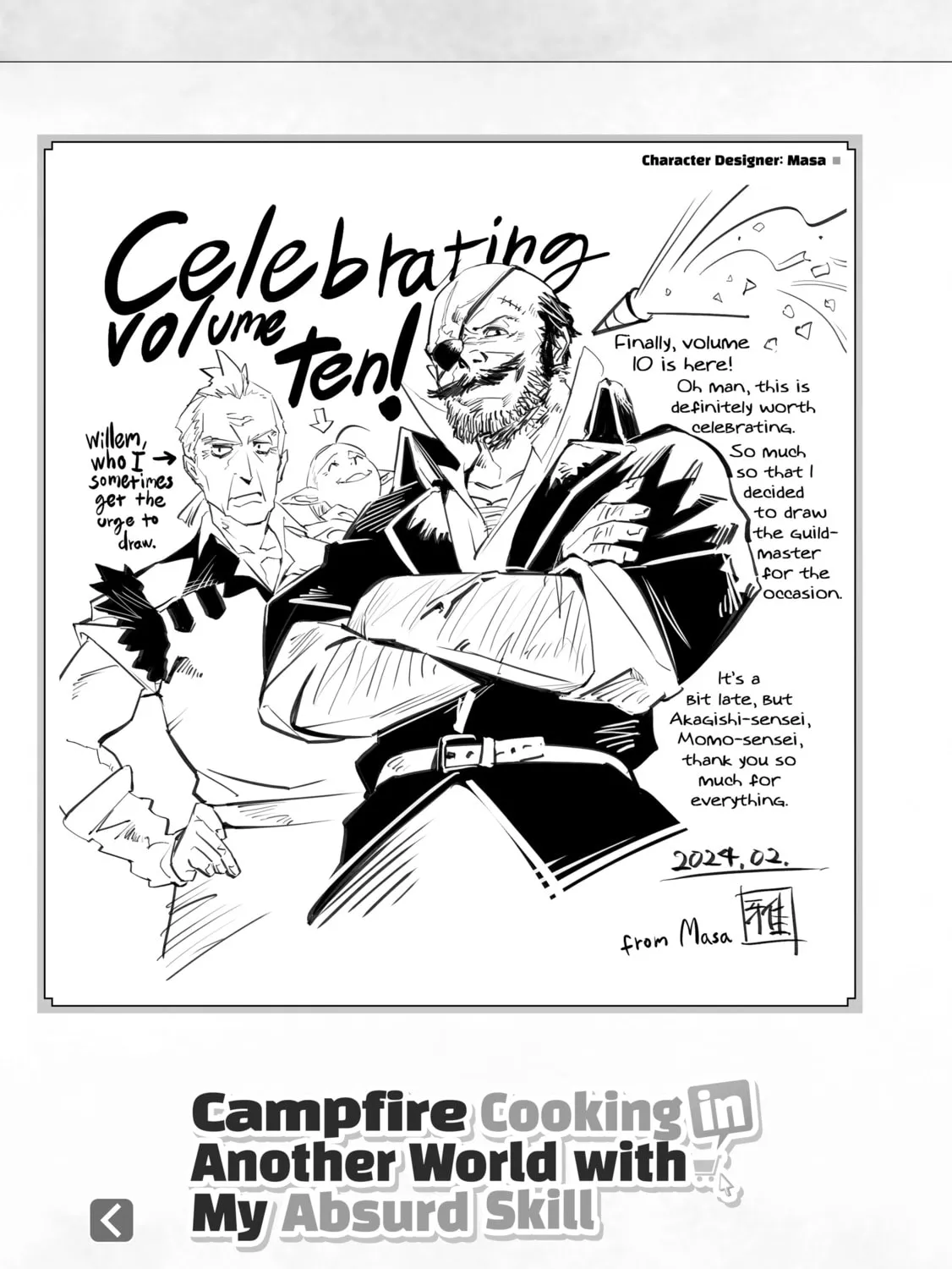 Campfire Cooking in Another World with My Absurd Skill Chapter 59.5 page 21 - 