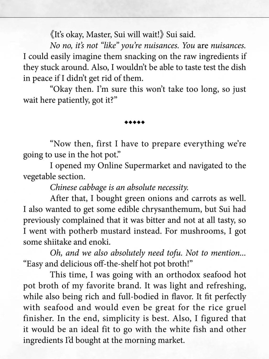 Campfire Cooking in Another World with My Absurd Skill Chapter 59.5 page 5 - 