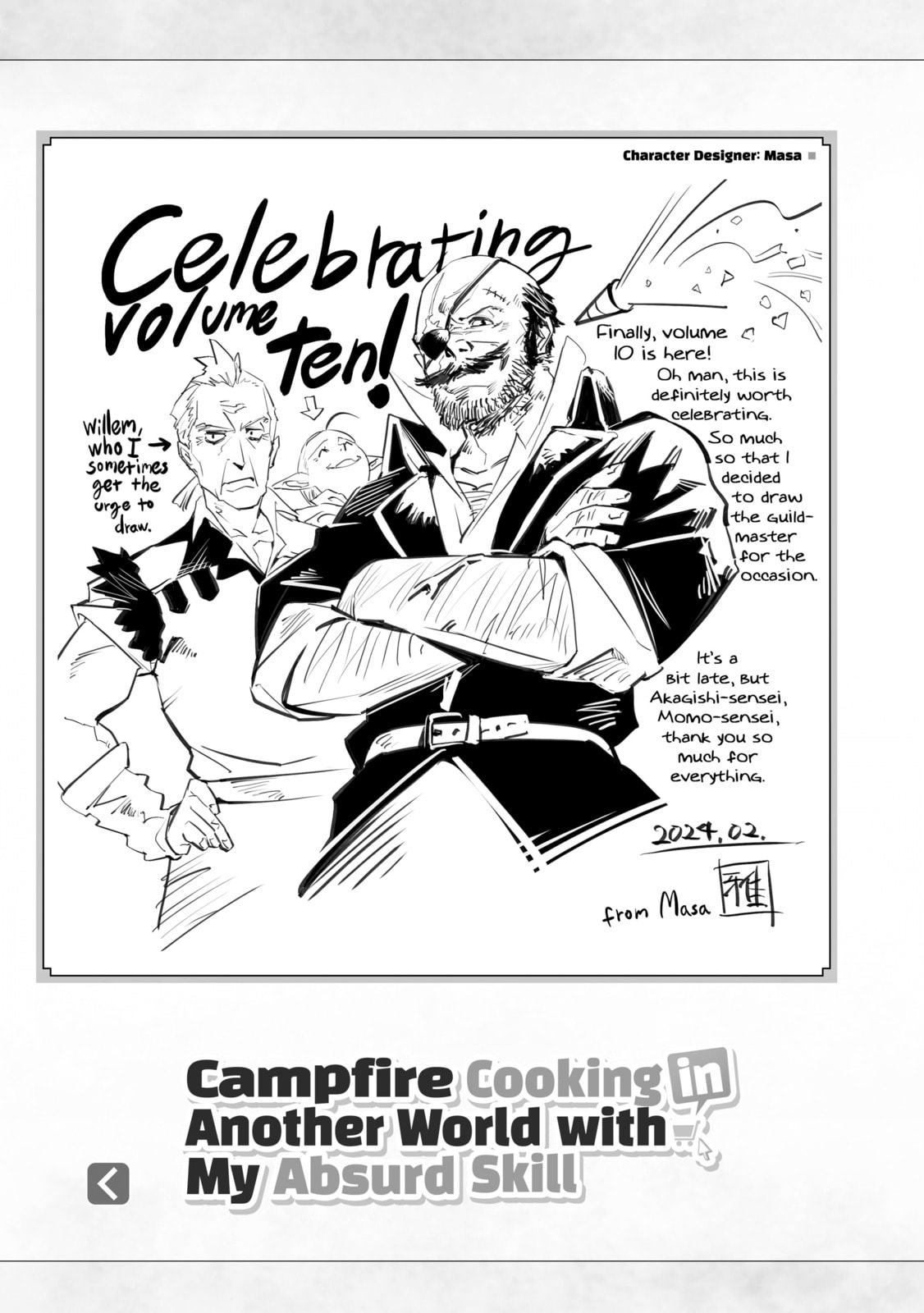 Campfire Cooking in Another World with My Absurd Skill Chapter 60 page 11 - 