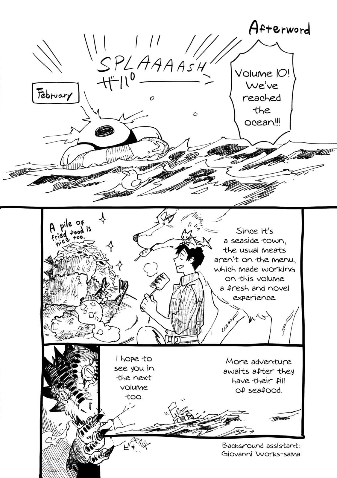Campfire Cooking in Another World with My Absurd Skill Chapter 60 page 12 - 