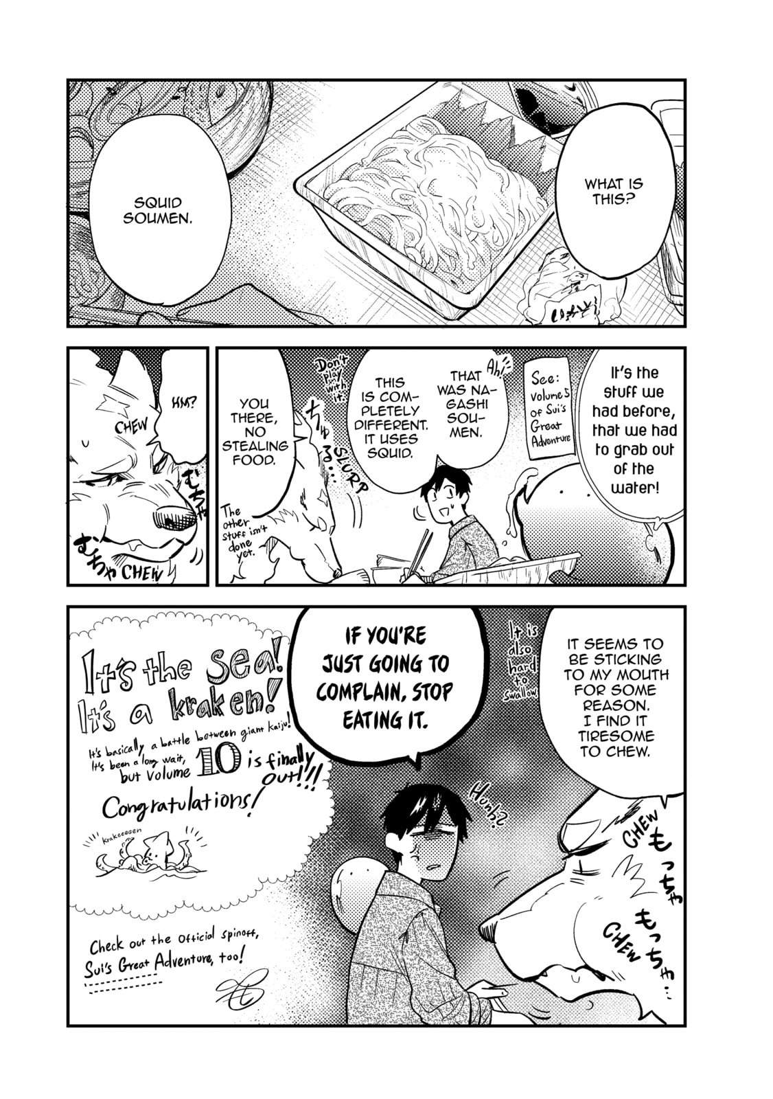 Campfire Cooking in Another World with My Absurd Skill Chapter 60 page 9 - 