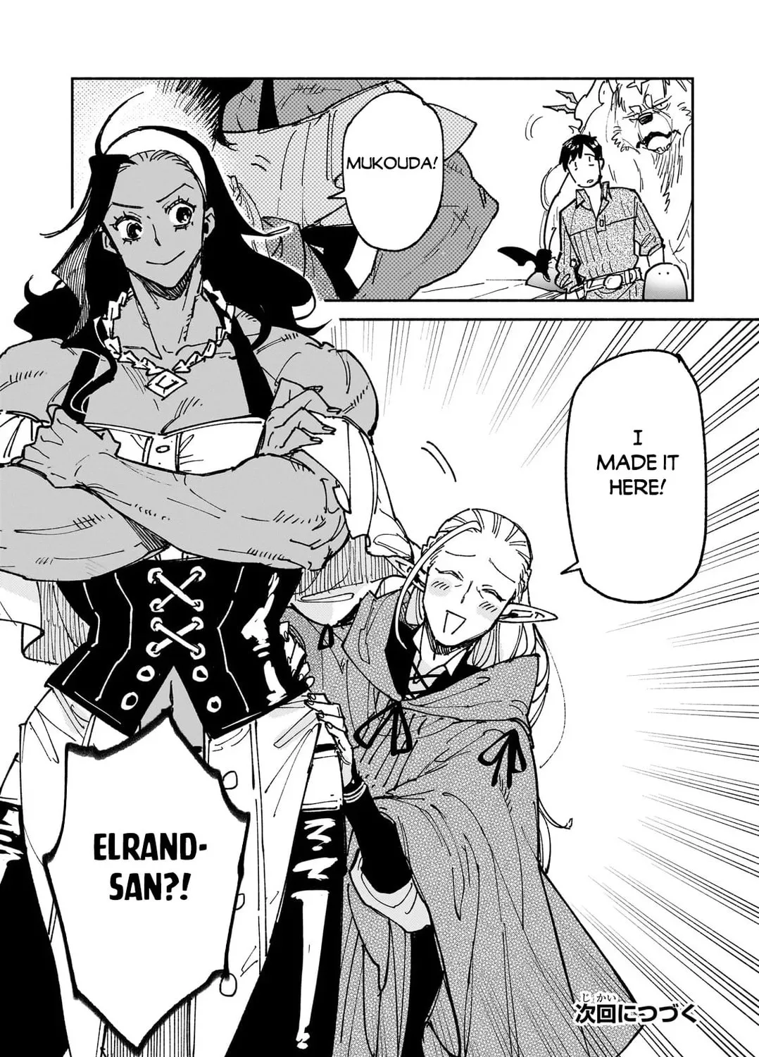 Campfire Cooking in Another World with My Absurd Skill Chapter 61.2 page 26 - 