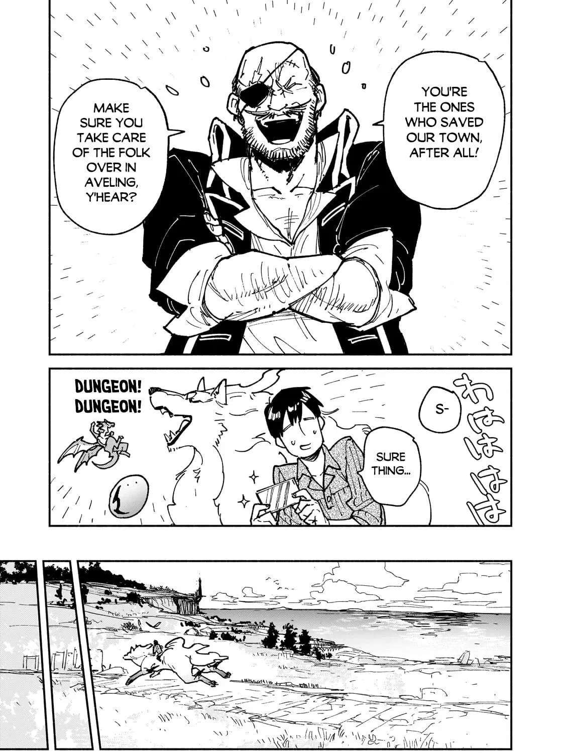 Campfire Cooking in Another World with My Absurd Skill Chapter 61.2 page 8 - 