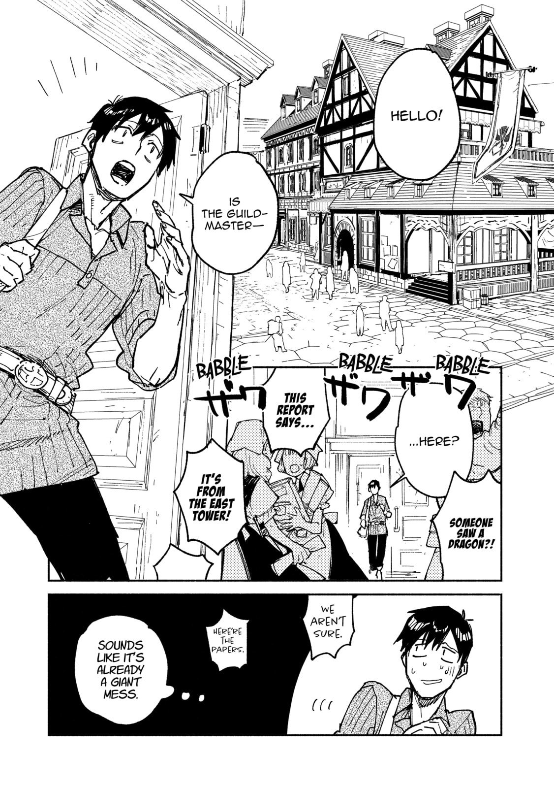 Campfire Cooking in Another World with My Absurd Skill Chapter 61 page 5 - 