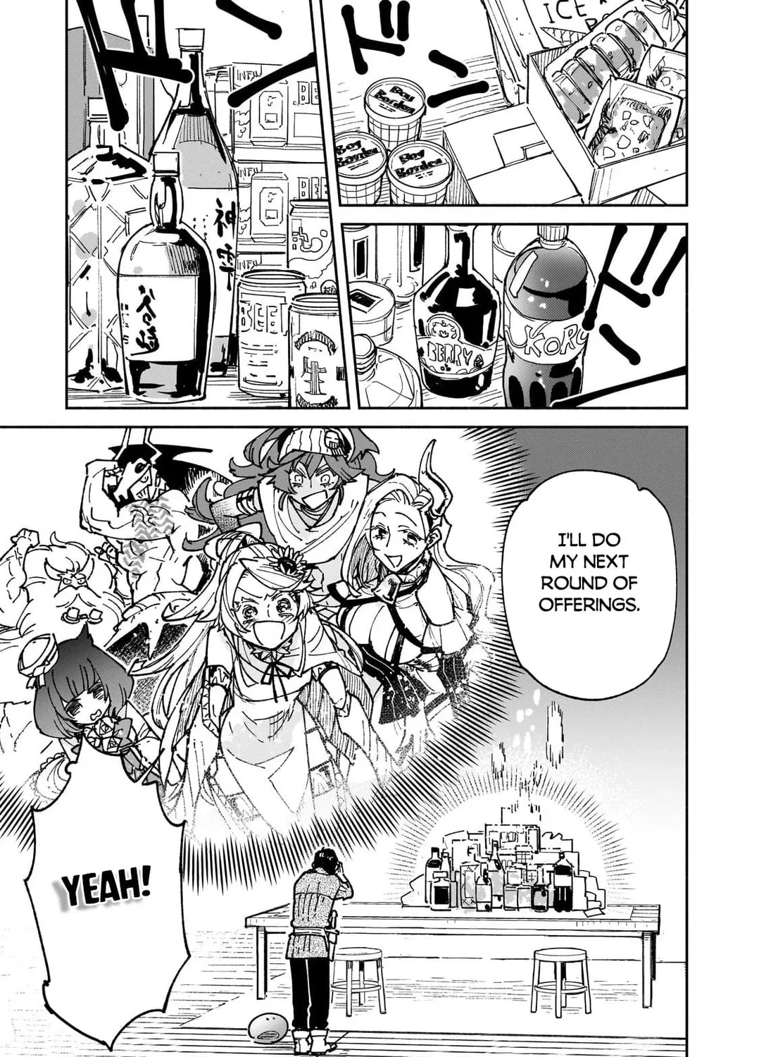 Campfire Cooking in Another World with My Absurd Skill Chapter 62.1 page 26 - 