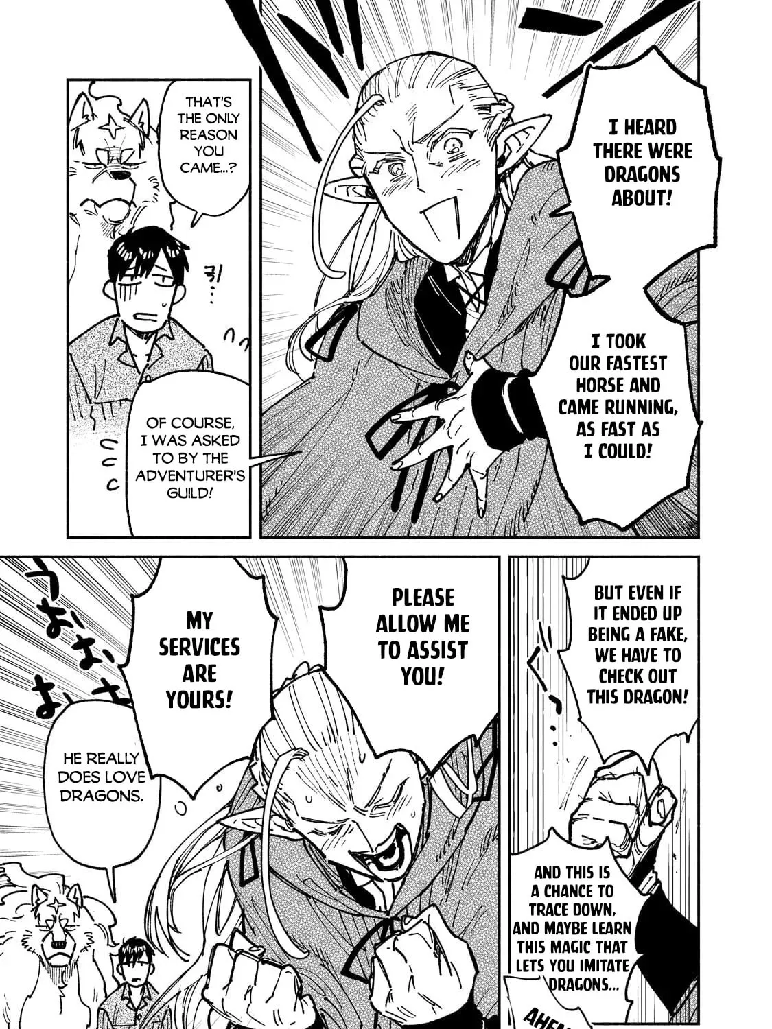 Campfire Cooking in Another World with My Absurd Skill Chapter 62.1 page 6 - 