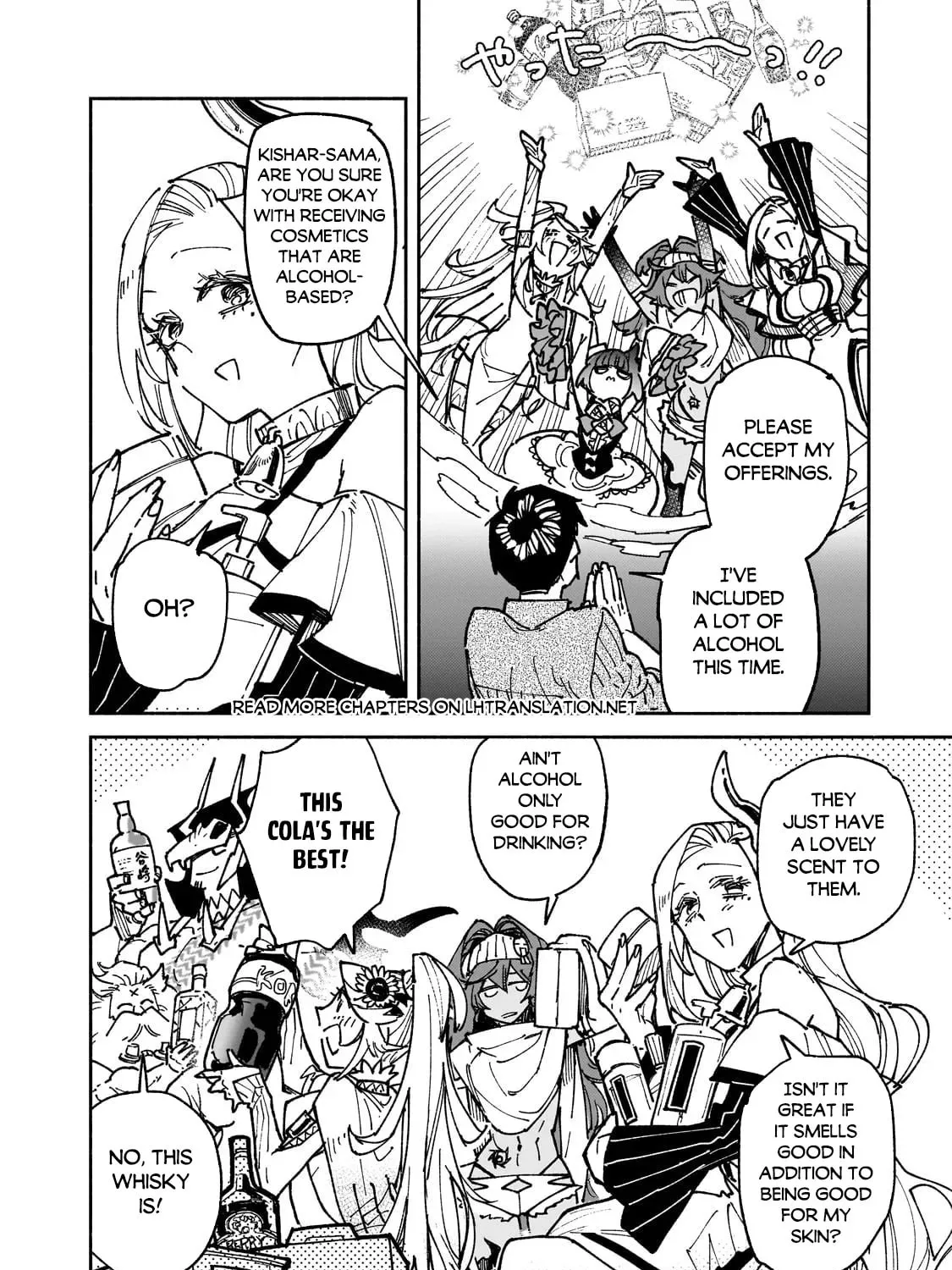 Campfire Cooking in Another World with My Absurd Skill Chapter 62.2 page 2 - 