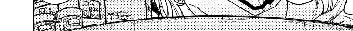 Campfire Cooking in Another World with My Absurd Skill Chapter 62.2 page 3 - 