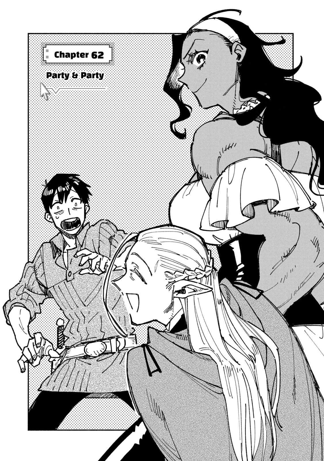 Campfire Cooking in Another World with My Absurd Skill Chapter 62 page 1 - 