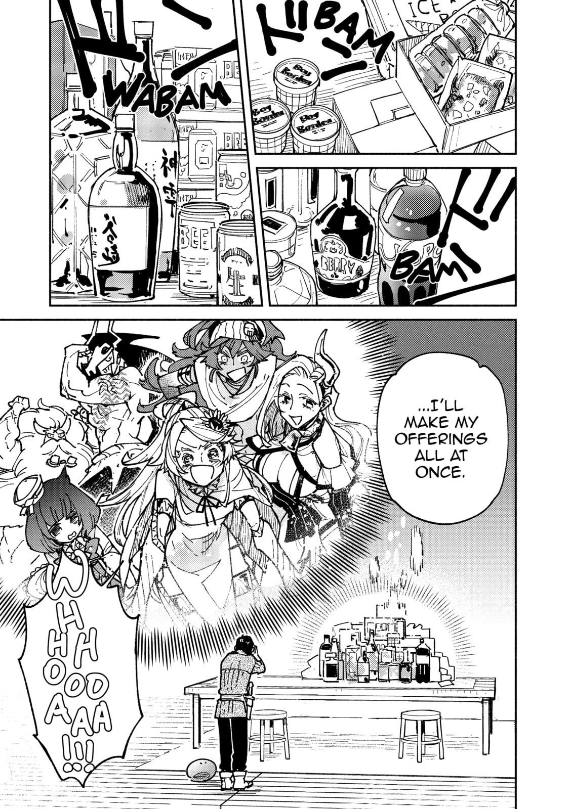 Campfire Cooking in Another World with My Absurd Skill Chapter 62 page 13 - 