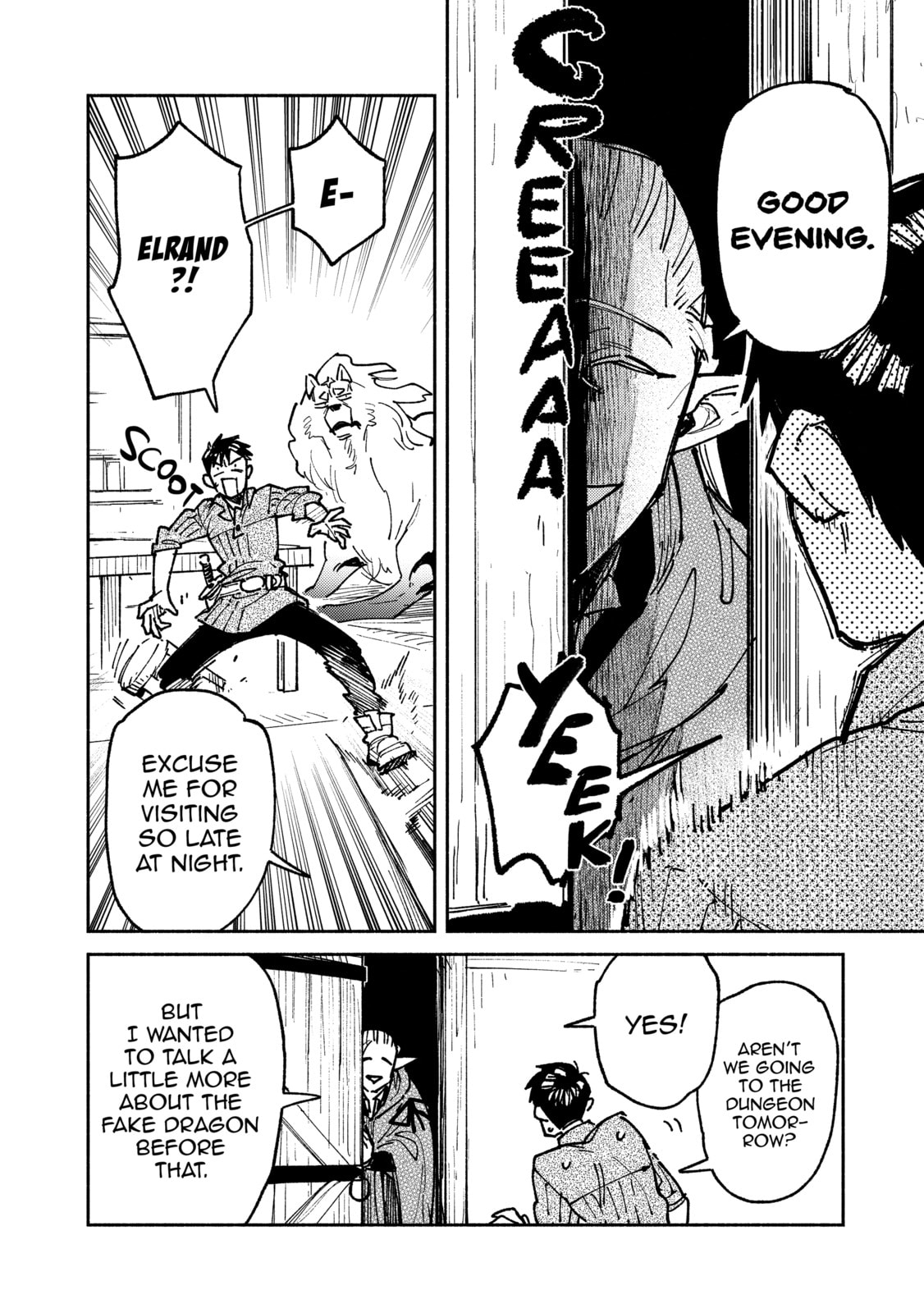 Campfire Cooking in Another World with My Absurd Skill Chapter 62 page 16 - 
