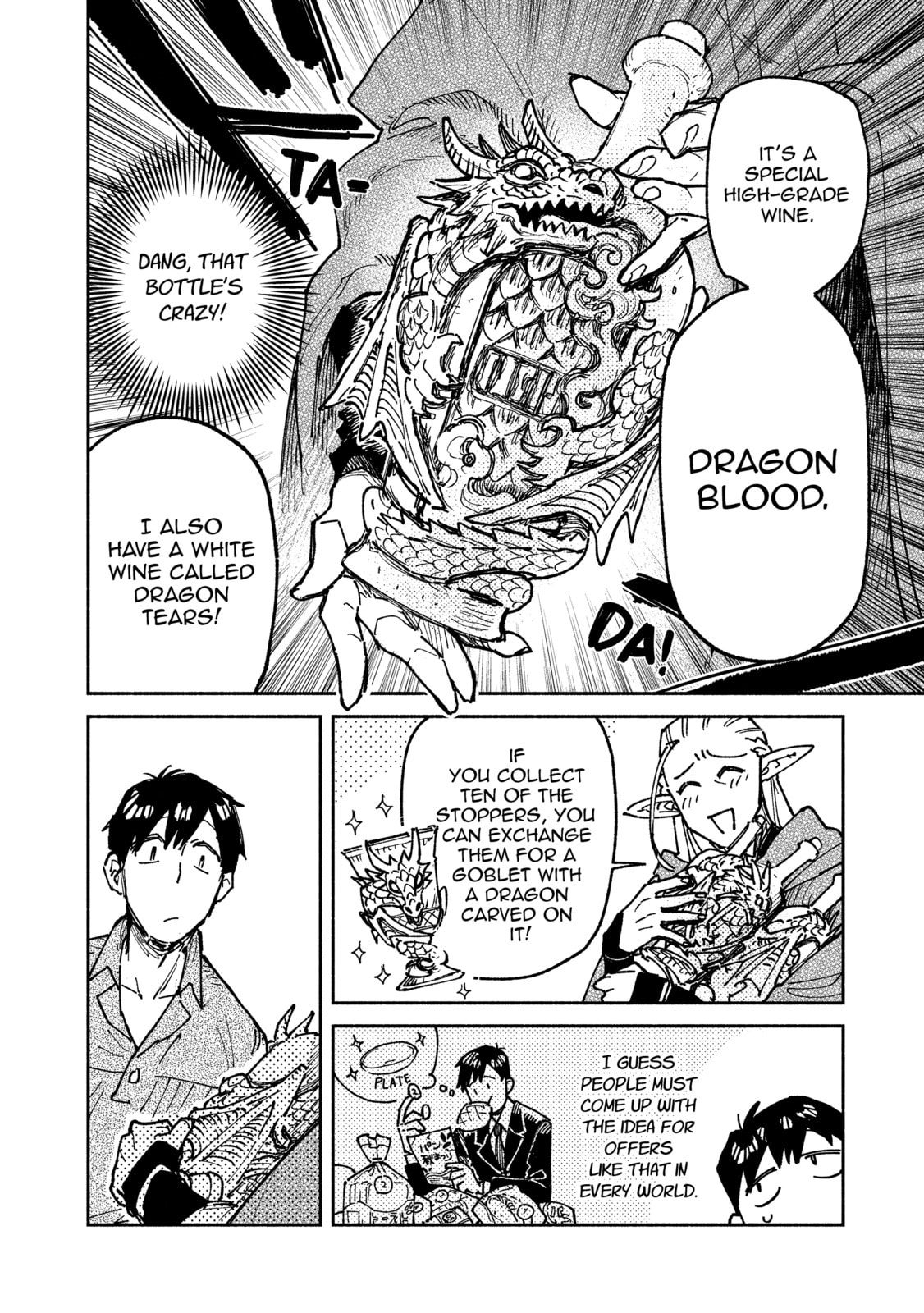 Campfire Cooking in Another World with My Absurd Skill Chapter 62 page 18 - 