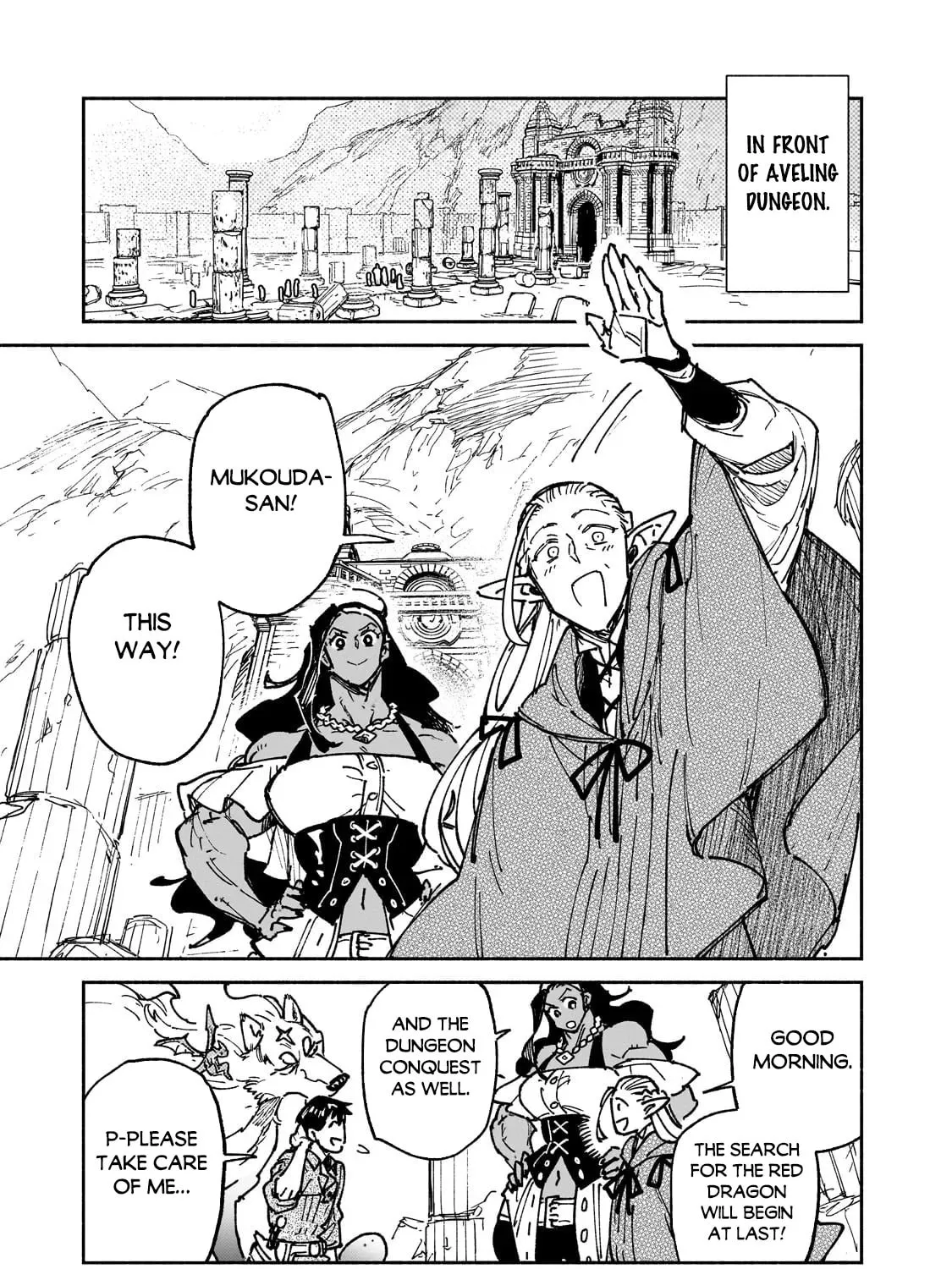 Campfire Cooking in Another World with My Absurd Skill Chapter 63.1 page 6 - 