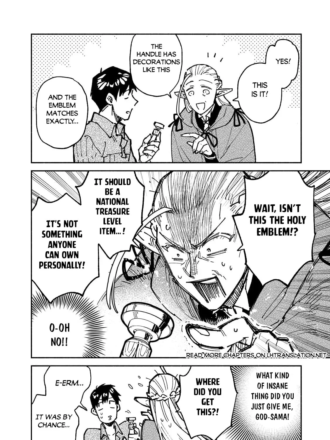 Campfire Cooking in Another World with My Absurd Skill Chapter 63.2 page 2 - 