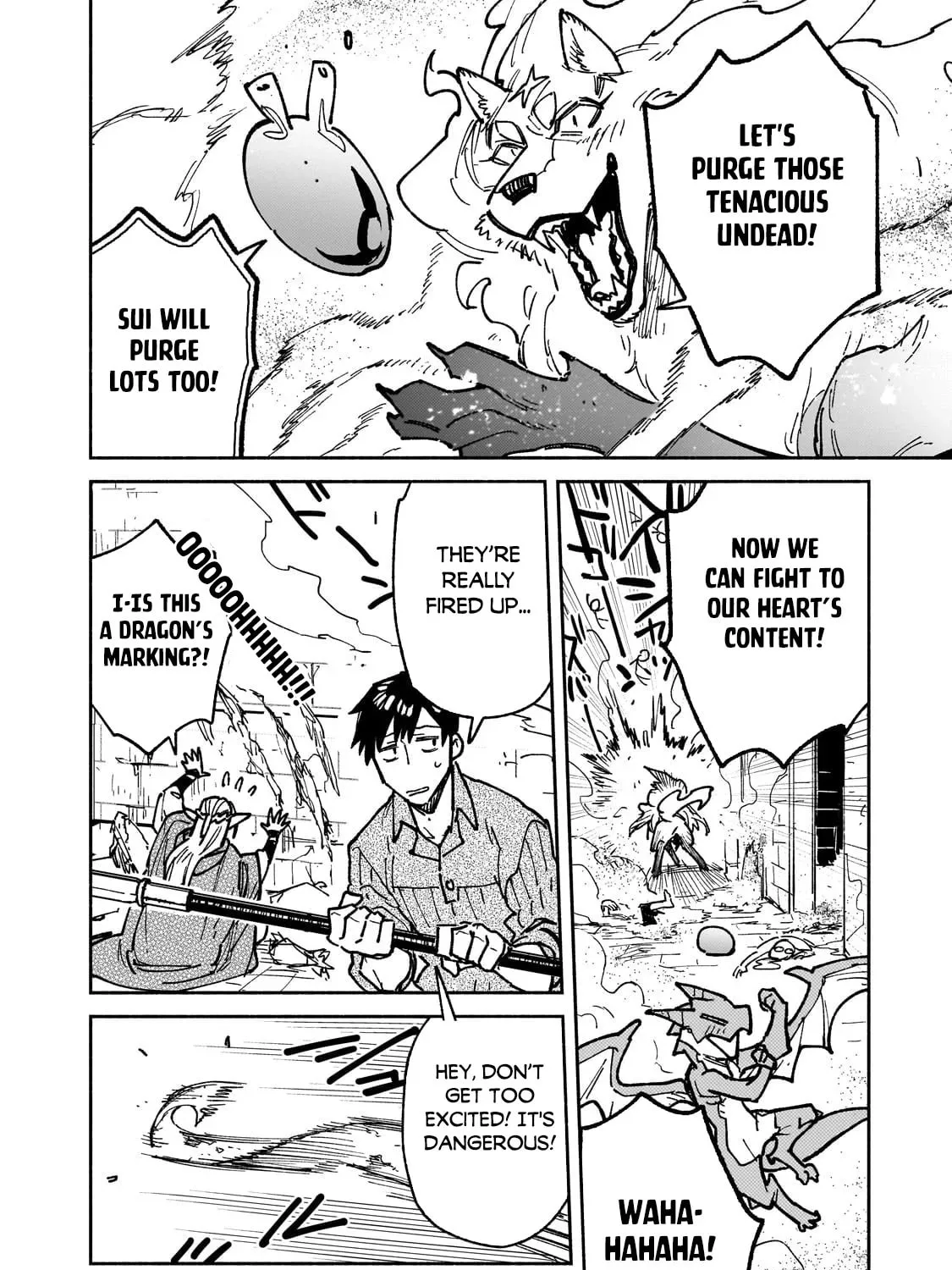 Campfire Cooking in Another World with My Absurd Skill Chapter 63.2 page 14 - 