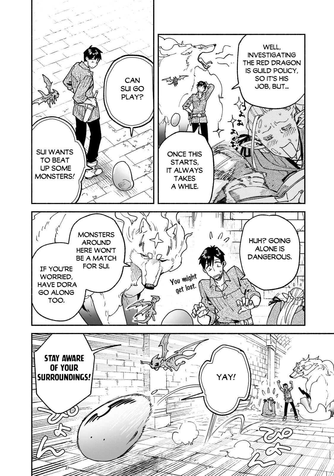 Campfire Cooking in Another World with My Absurd Skill Chapter 65 page 3 - 