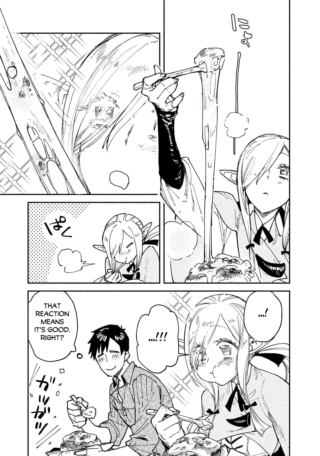 Campfire Cooking in Another World with My Absurd Skill Chapter 65 page 24 - 