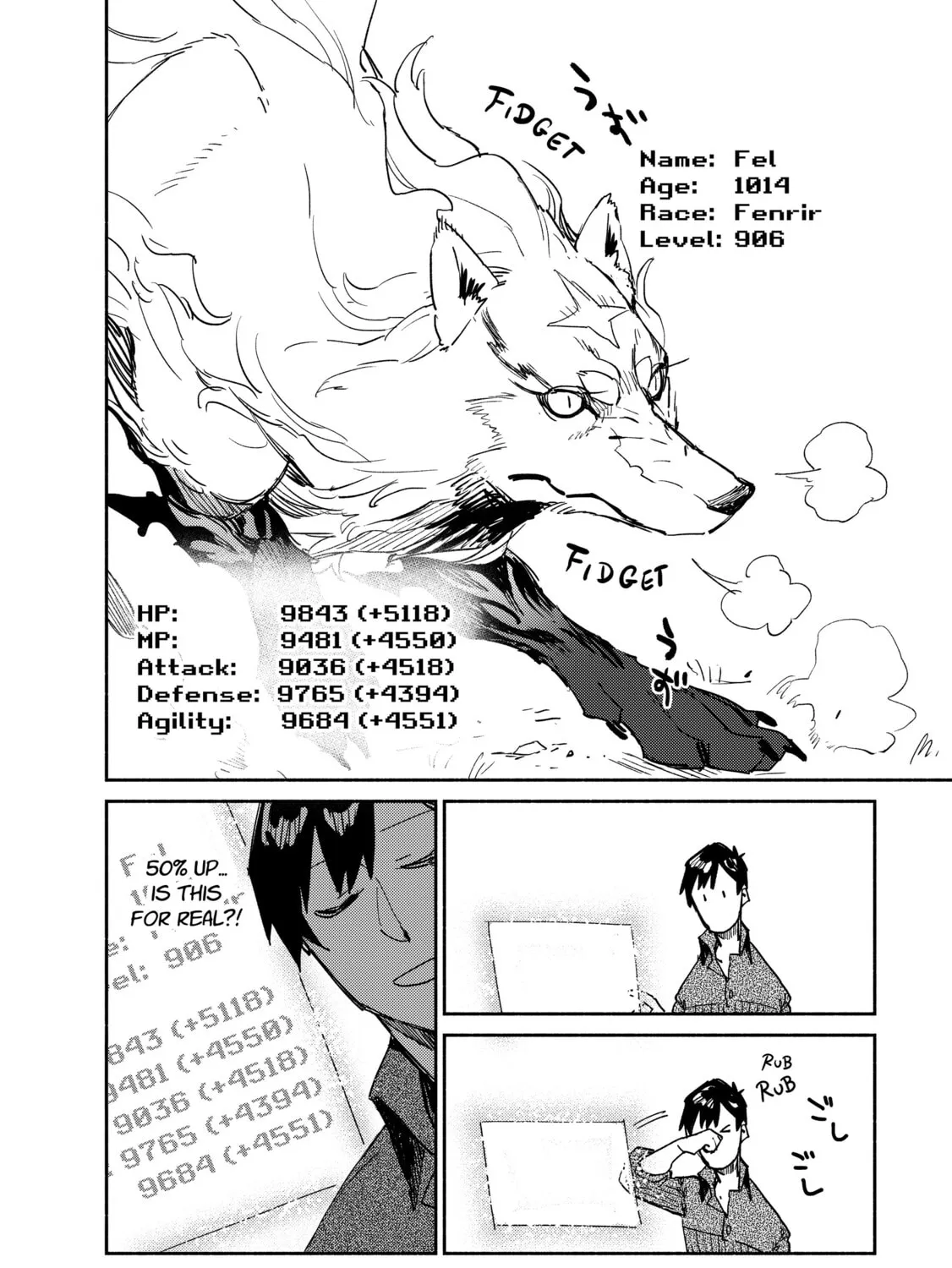 Campfire Cooking in Another World with My Absurd Skill Chapter 7 page 27 - 