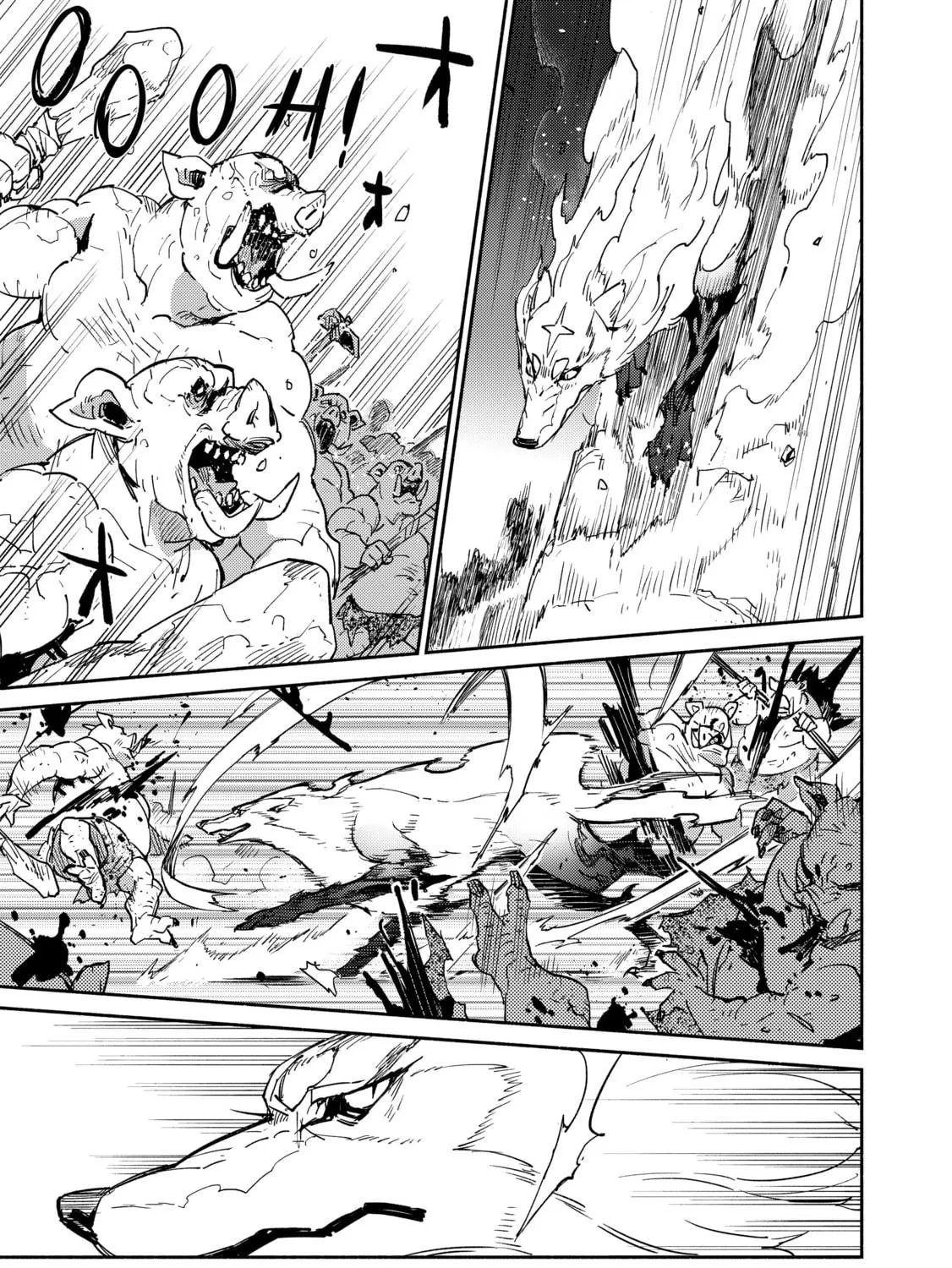 Campfire Cooking in Another World with My Absurd Skill Chapter 7 page 41 - 
