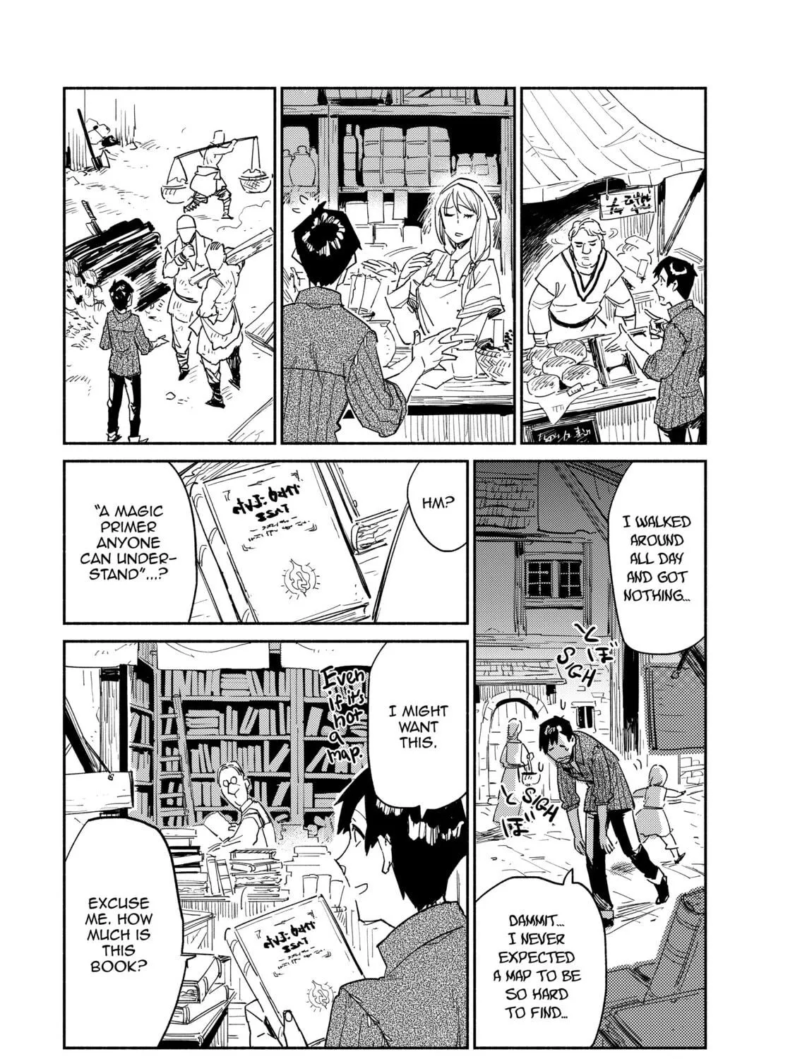 Campfire Cooking in Another World with My Absurd Skill Chapter 9 page 17 - 