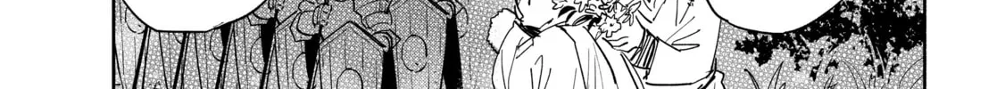 Campfire Cooking in Another World with My Absurd Skill Chapter 9 page 32 - 
