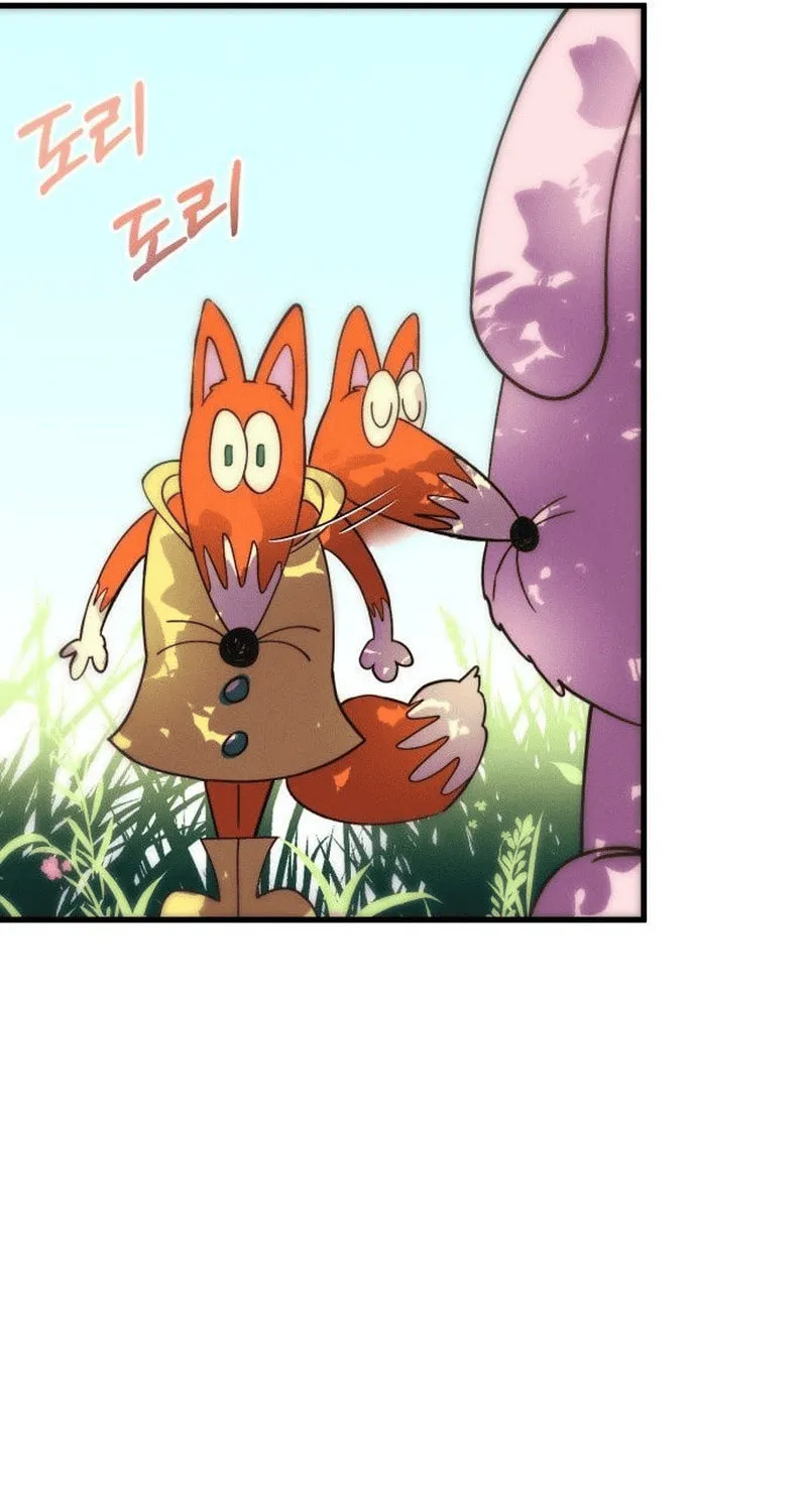 Campfire Friends Chapter 1 page 118 - 