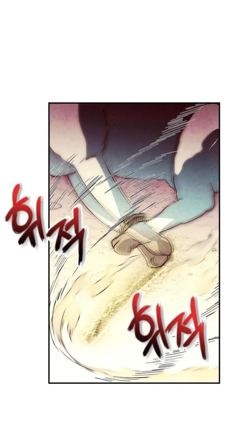 Campfire Friends Chapter 1 page 151 - 