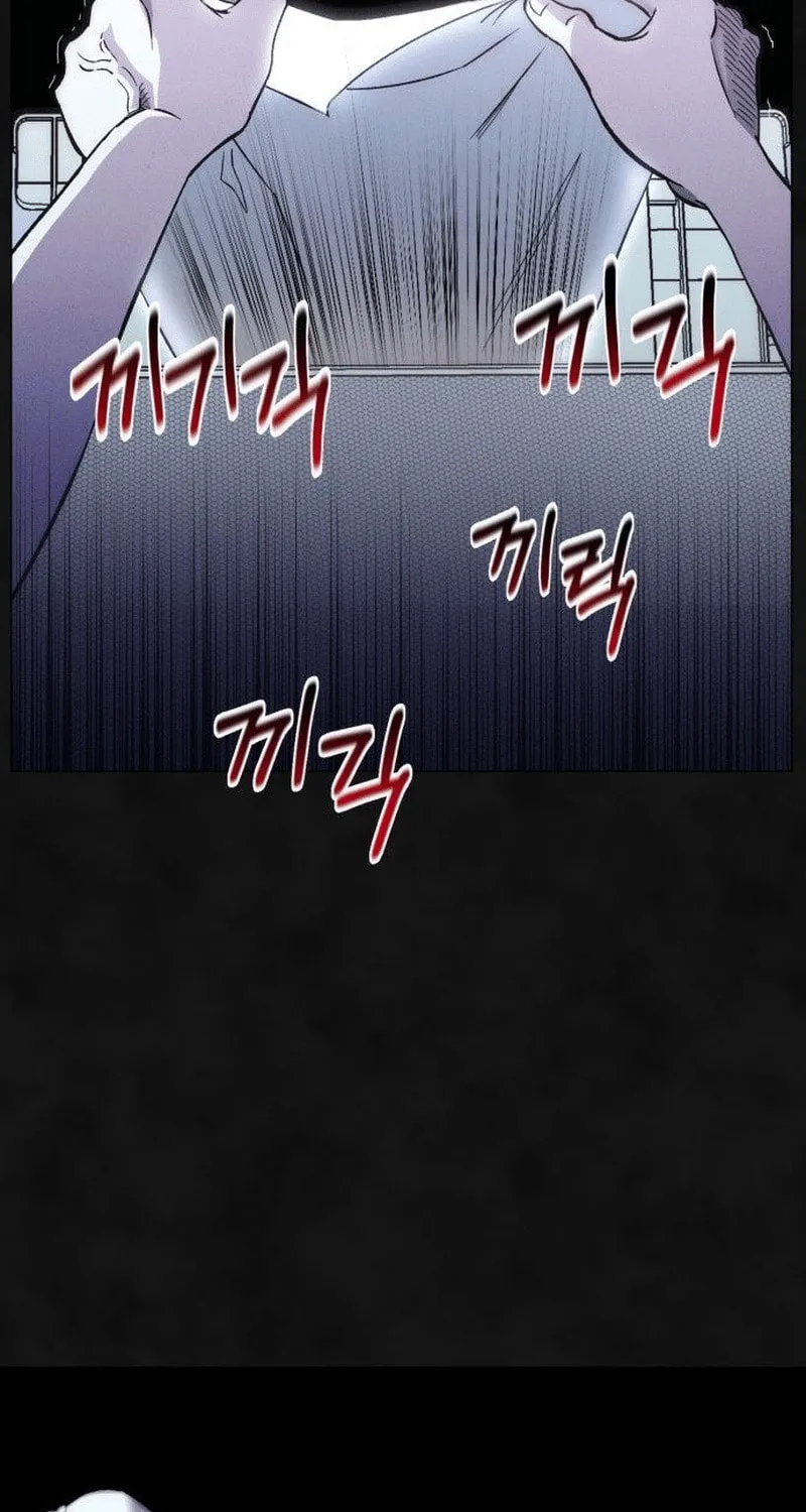 Campfire Friends Chapter 1 page 67 - 