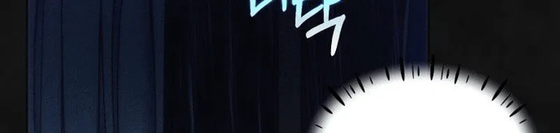 Campfire Friends Chapter 1 page 9 - 