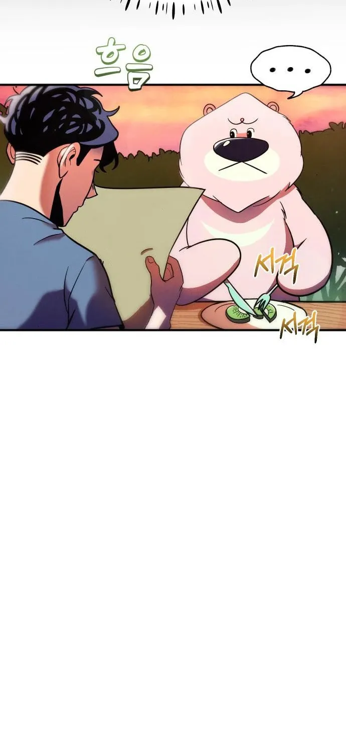 Campfire Friends Chapter 10 page 84 - 