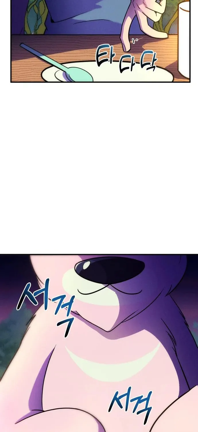 Campfire Friends Chapter 10 page 94 - 