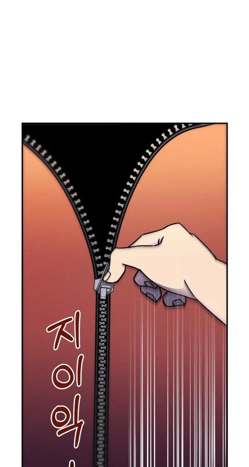 Campfire Friends Chapter 2 page 158 - 