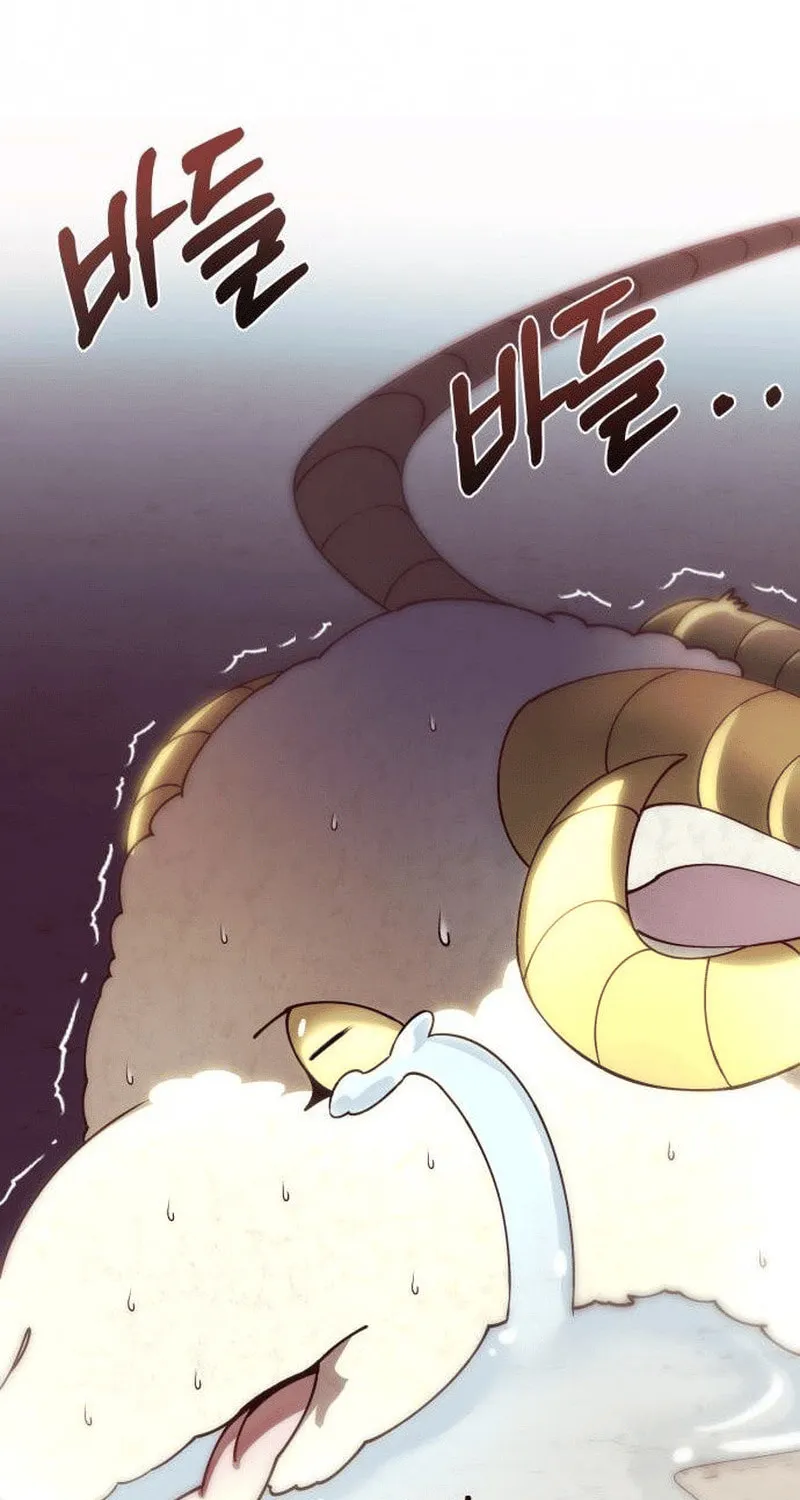 Campfire Friends Chapter 2 page 22 - 