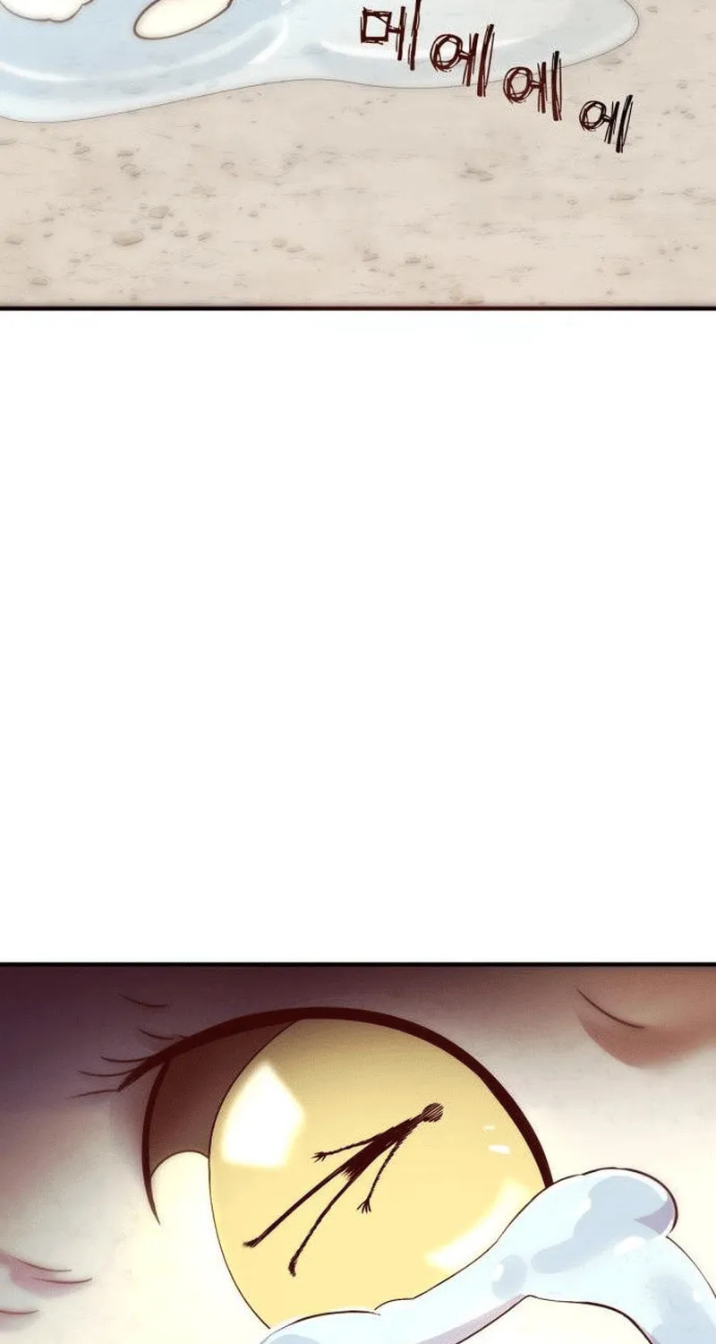Campfire Friends Chapter 2 page 23 - 