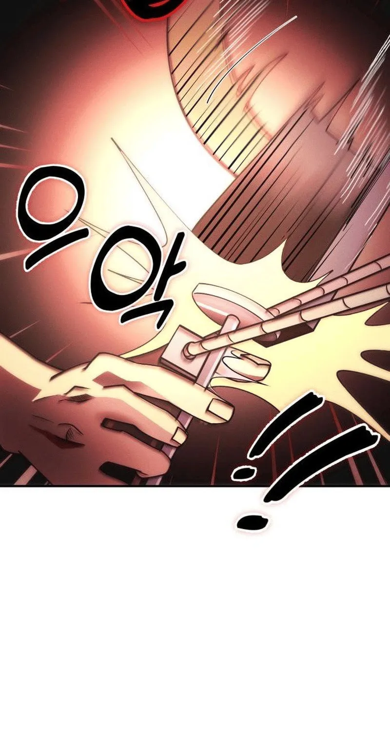 Campfire Friends Chapter 2 page 44 - 
